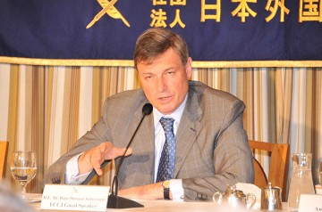 シュヴァイスグート駐日EU大使、日本外国特派員協会で講演　―11月8日