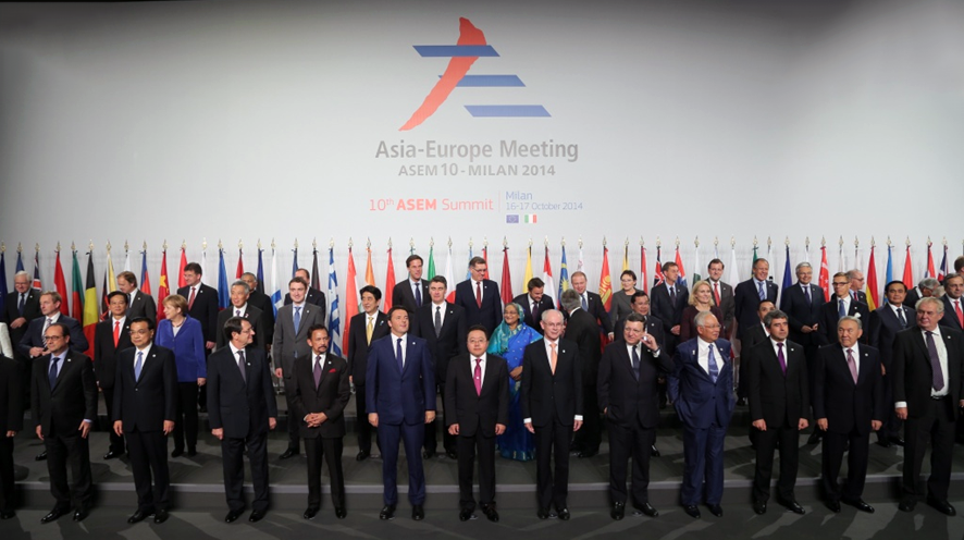 創設20周年を迎えたアジア欧州会合（ASEM）