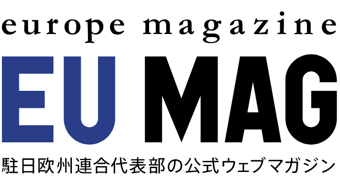 次期駐日EU大使にEEAS本部長　－9月5日