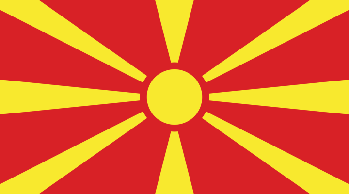 EU、「北マケドニア共和国」への国名変更を歓迎