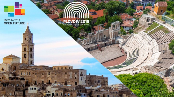 欧州文化首都2019　～プロヴディフ（ブルガリア）とマテーラ（イタリア）～